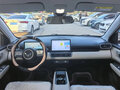 2026 Wuling Binguo Pro 37.9 kWh, белый - вид 6