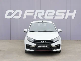 2024 Lada (ВАЗ) Granta Sportline I Рестайлинг, белый, 979000 рублей, вид 3
