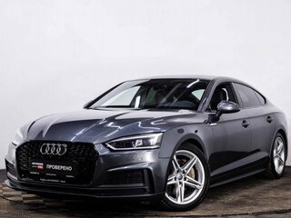 2018 Audi A5 II (F5), серый, 2800000 рублей, вид 1