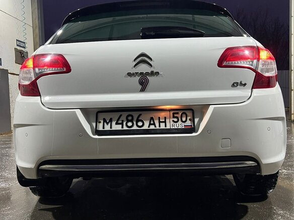 2013 Citroen C4 II, белый, 600000 рублей - вид 3