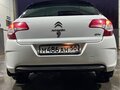 2013 Citroen C4 II, белый, 600000 рублей - вид 3