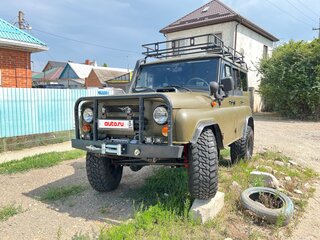 1992 УАЗ 3151 31512, зелёный, 650000 рублей, вид 3