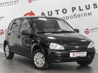2012 Lada (ВАЗ) Kalina I, синий, 399000 рублей, вид 1