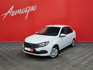 2023 Lada (ВАЗ) Granta I Рестайлинг, белый, 759000 рублей, вид 1