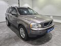 2008 Volvo XC90 I Рестайлинг, коричневый, 996000 рублей - вид 2