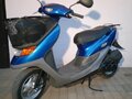 2017 Honda Dio, синий, 45000 рублей - вид 1