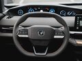 2024 Changan UNI-V I, серый, 3544101 рублей - вид 8