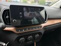 2026 Lada (ВАЗ) Iskra SW Cross, оранжевый, 1847000 рублей - вид 11