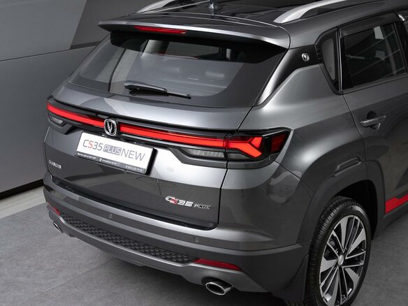 2024 Changan CS35 Plus I Рестайлинг, серый, 2709900 рублей - вид 8