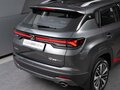 2024 Changan CS35 Plus I Рестайлинг, серый, 2709900 рублей - вид 8