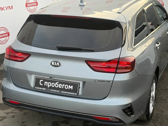 2021 Kia Ceed III, серый - вид 13