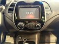 2016 Renault Kaptur I, белый, 1035000 рублей - вид 11