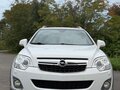 2013 Opel Antara I Рестайлинг, белый, 1100000 рублей - вид 1