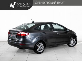 2016 Ford Fiesta Mk6 Рестайлинг, серый, 870000 рублей, вид 3