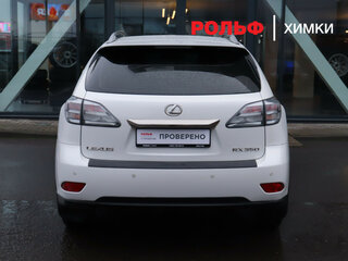 2011 Lexus RX 350 III, белый, 2100000 рублей, вид 5