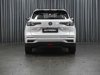 2024 Changan UNI-S I, белый, 2549000 рублей, вид 4
