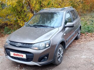 2017 Lada (ВАЗ) Kalina Cross II, коричневый, 425000 рублей, вид 1