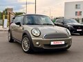 2008 Mini Hatch Cooper II (R56), серый, 950000 рублей - вид 1
