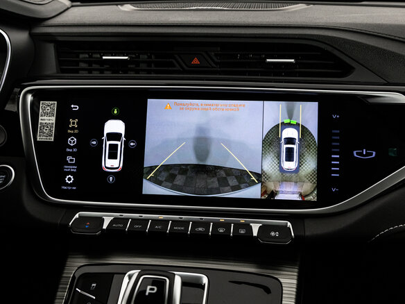 2025 Belgee X70 I Рестайлинг, серый, 2399000 рублей - вид 17