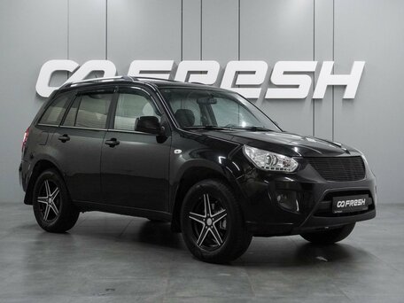 Chery Tiggo (T11) I Рестайлинг (FL)