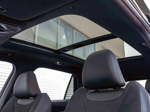 2025 Geely Monjaro I Рестайлинг, чёрный, 3295000 рублей - вид 20