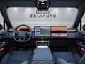 2026 Zeekr 9X 70 kWh, чёрный, 13950000 рублей - вид 7