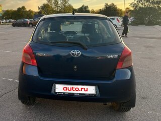 2008 Toyota Yaris Multimode II, синий, 375000 рублей, вид 3