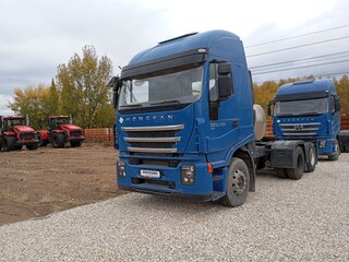 2023 IVECO-Hongyan 6x4 (CQ4256), синий, 2984605 рублей, вид 1