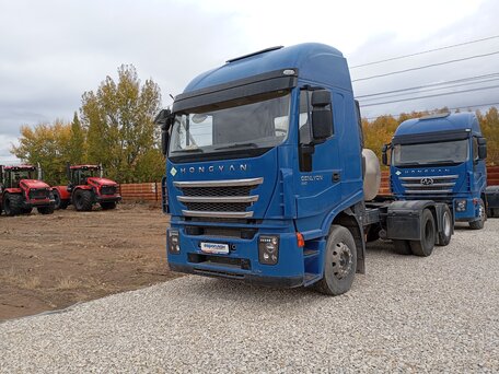 2023 IVECO-Hongyan 6x4 (CQ4256), синий, 2984605 рублей, вид 1