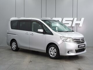 2011 Nissan Serena IV (C26), серый, 1259000 рублей, вид 1