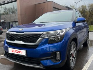 2020 Kia Seltos I, синий, 2200000 рублей, вид 1
