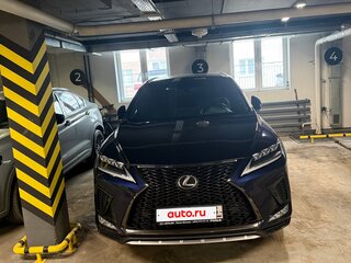 2021 Lexus RX 300 IV Рестайлинг, синий, 4550000 рублей, вид 5