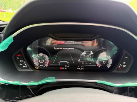 2026 Audi Q3 45 TFSI II (F3), белый, вид 4