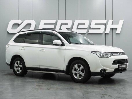 Mitsubishi Outlander III