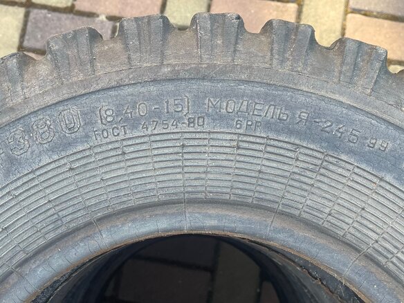 1998 УАЗ 3909, серый, 310000 рублей - вид 14
