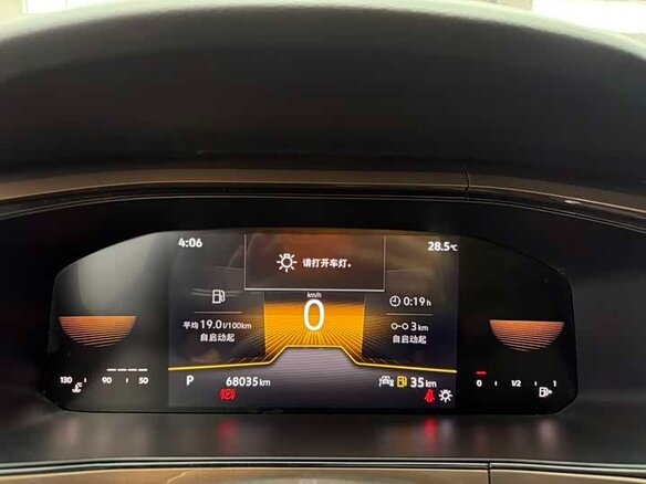 2023 Volkswagen Tharu I, чёрный, 1478111 рублей - вид 10