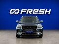 2023 Geely Monjaro I, синий, 2949321 рублей - вид 2