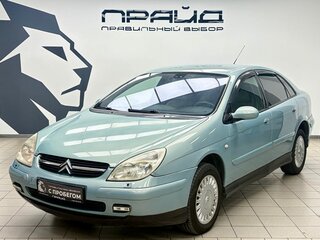 2002 Citroen C5 I, бежевый, 390000 рублей, вид 1