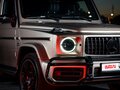 2022 Mercedes-Benz G-Класс AMG 63 AMG II (W463), золотистый - вид 4