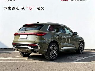 2026 Audi Q5 40 TFSI III (GU), зелёный, 4854333 рублей, вид 3