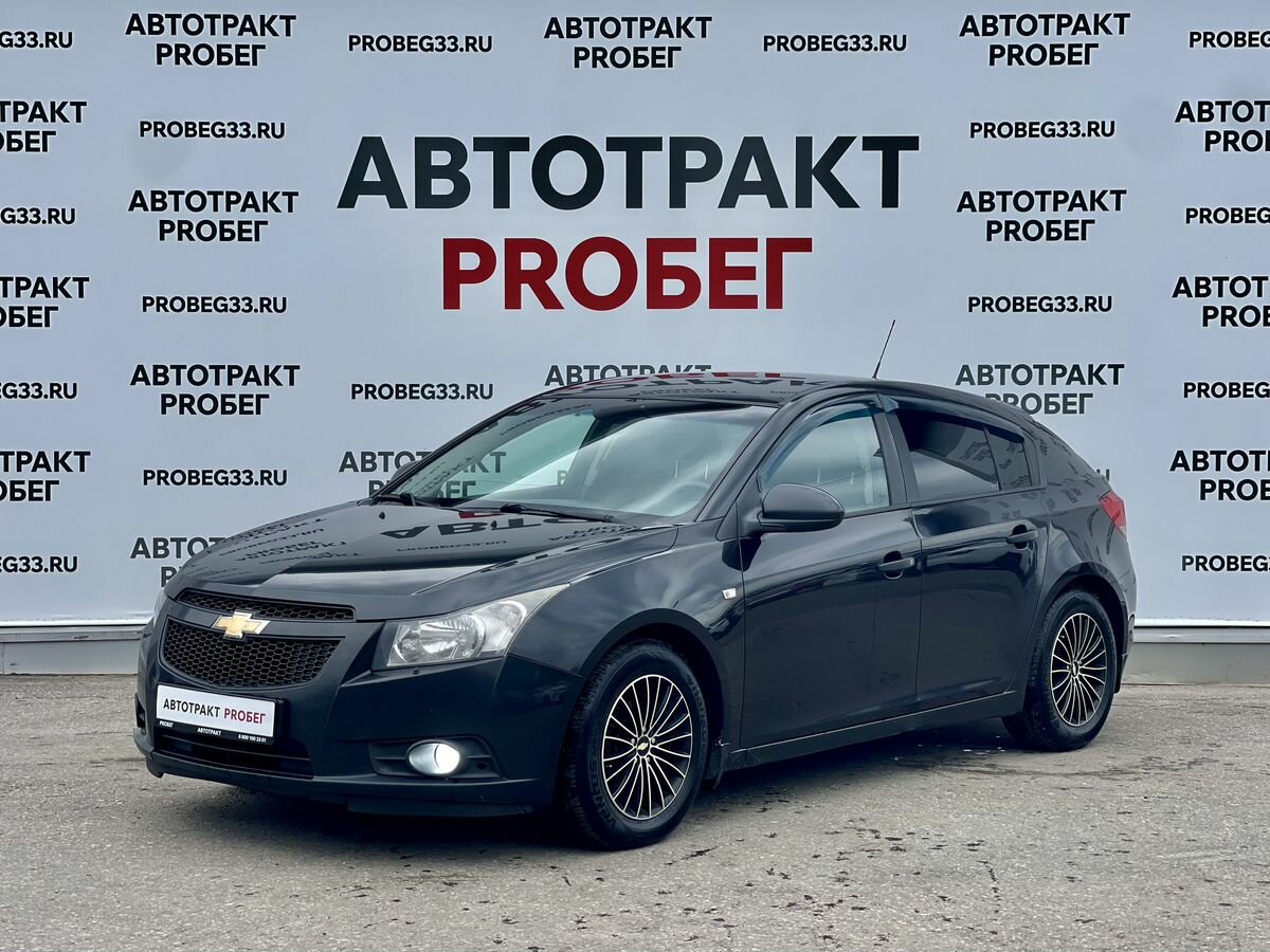 Открыть фотографии: Chevrolet Cruze I