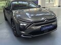 2026 Citroen C5 X, зелёный