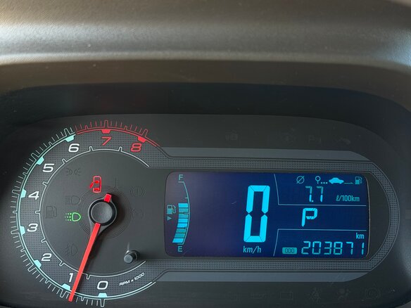 2017 Ravon R4, белый, 720000 рублей - вид 14