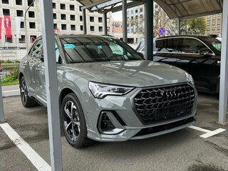 2026 Audi Q3 35 TFSI II (F3), серый, 3999000 рублей, вид 1
