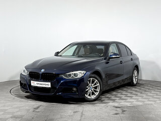 2015 BMW 3 серии 320i VI (F3x), синий, 1590000 рублей, вид 1