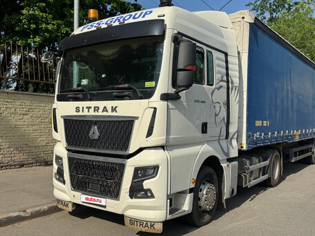 2023 Sinotruk Sitrak C7H MAX, белый, 4800000 рублей, вид 1