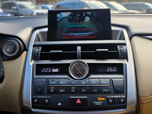 2015 Lexus NX 200t I, белый, 2549000 рублей - вид 13