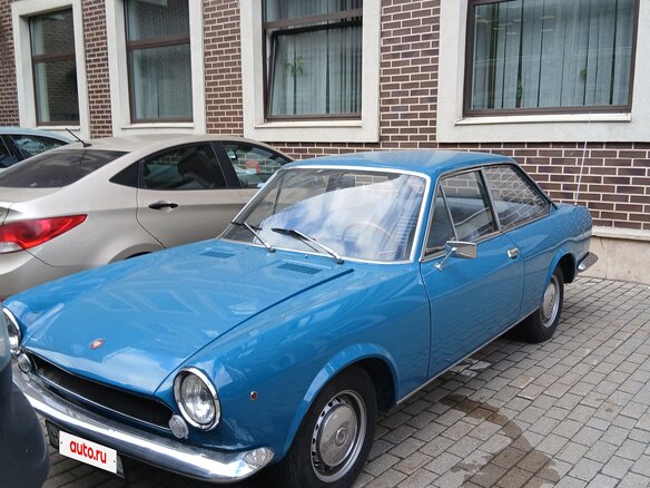 1969 Fiat 124 I, синий, 5500000 рублей