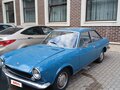 1969 Fiat 124 I, синий, 5500000 рублей