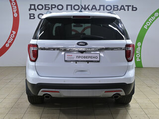 2017 Ford Explorer V Рестайлинг, белый, 2238000 рублей, вид 4